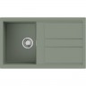 Мойка OMOIKIRI KITAGAWA 86-WG Artceramic/wind green 4993250